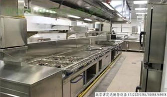 求購北京食品廠拆除回收公司