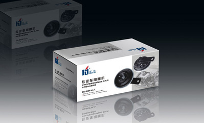 汽車喇叭包裝設計、汽車配件產(chǎn)品包裝設計、汽車用品包裝設計制作 - 汽車喇叭包裝設計、汽車配件產(chǎn)品包裝設計、汽車用品包裝設計制作廠家 - 汽車喇叭包裝設計、汽車配件產(chǎn)品包裝設計、汽車用品包裝設計制作價格 - 廣州市百業(yè)廣告 - 