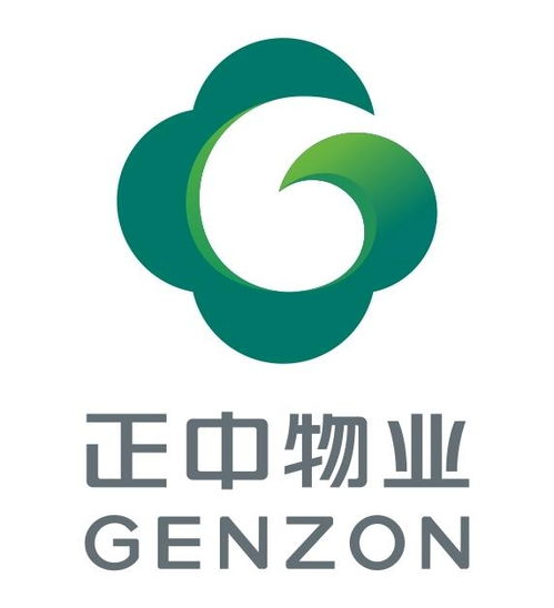 深圳正中物業(yè)經營管理