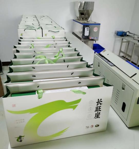 劇透來了 明天,讓我們一起買買買