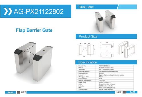 alibaba畫冊 公司英文版三折頁 產品畫冊 產品手冊