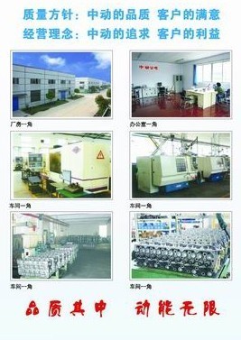 柴油機(jī)配件/中動氣缸體29D/36D - 柴油機(jī)配件/中動氣缸體29D/36D廠家 - 柴油機(jī)配件/中動氣缸體29D/36D價格 - 無錫中動機(jī)械 - 